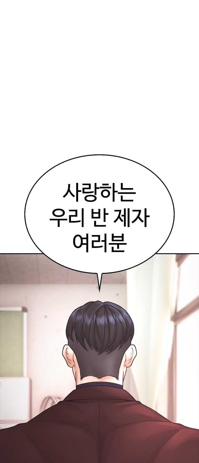 128 페이지