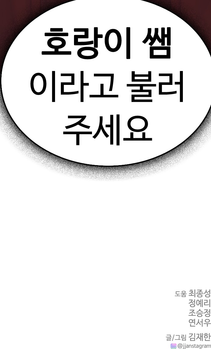 132 페이지