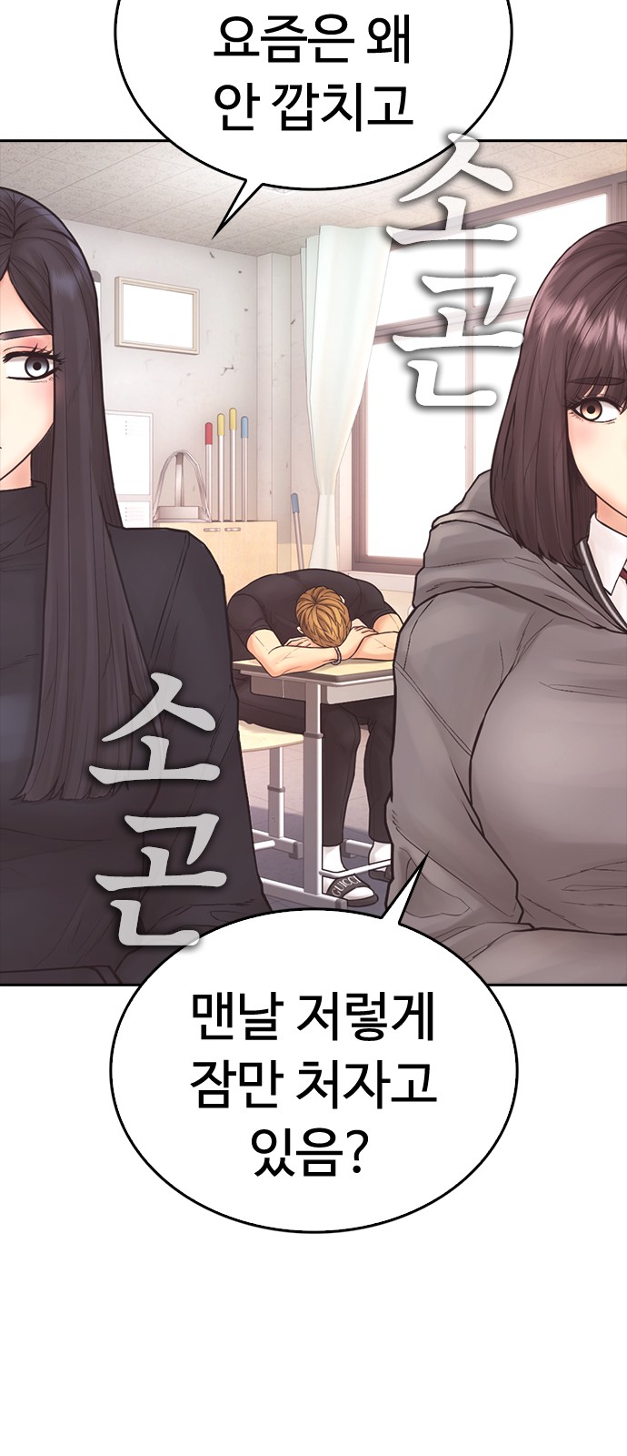 65 페이지