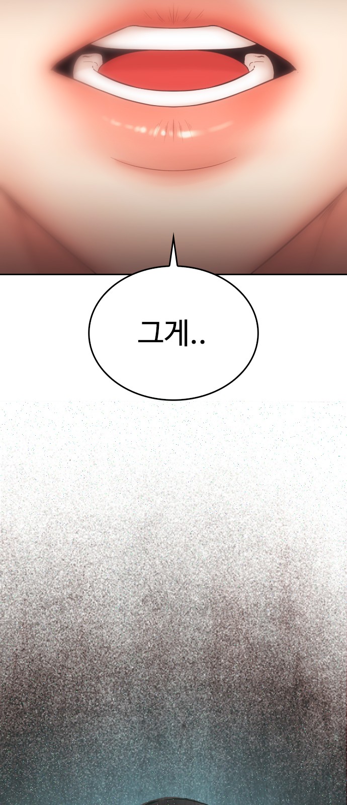 123 페이지
