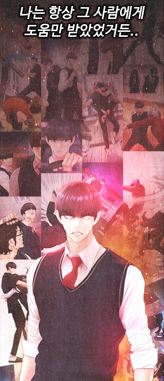 127 페이지
