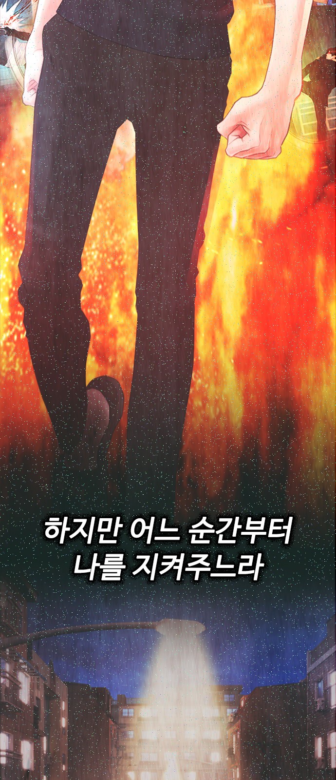 128 페이지
