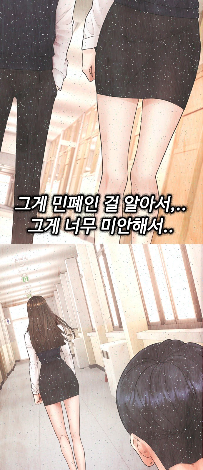 131 페이지