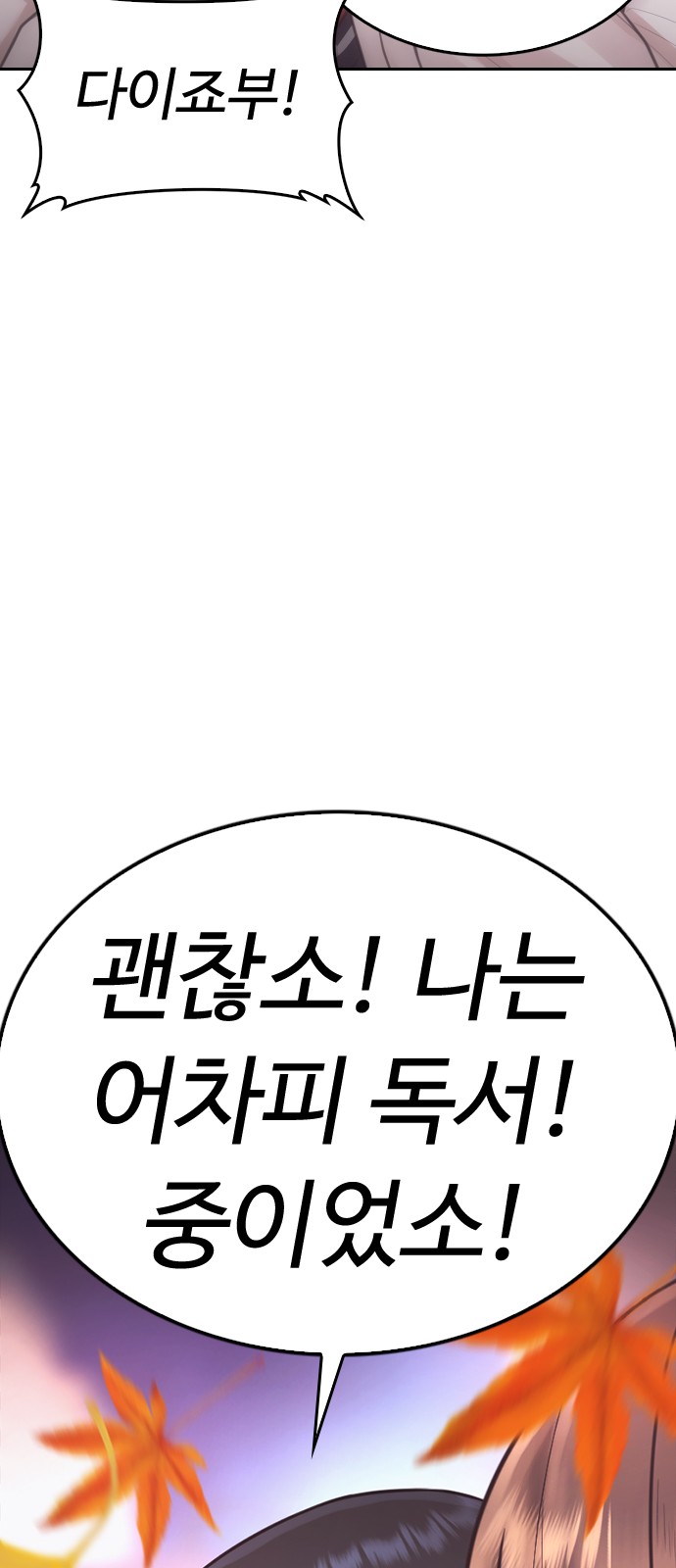 136 페이지