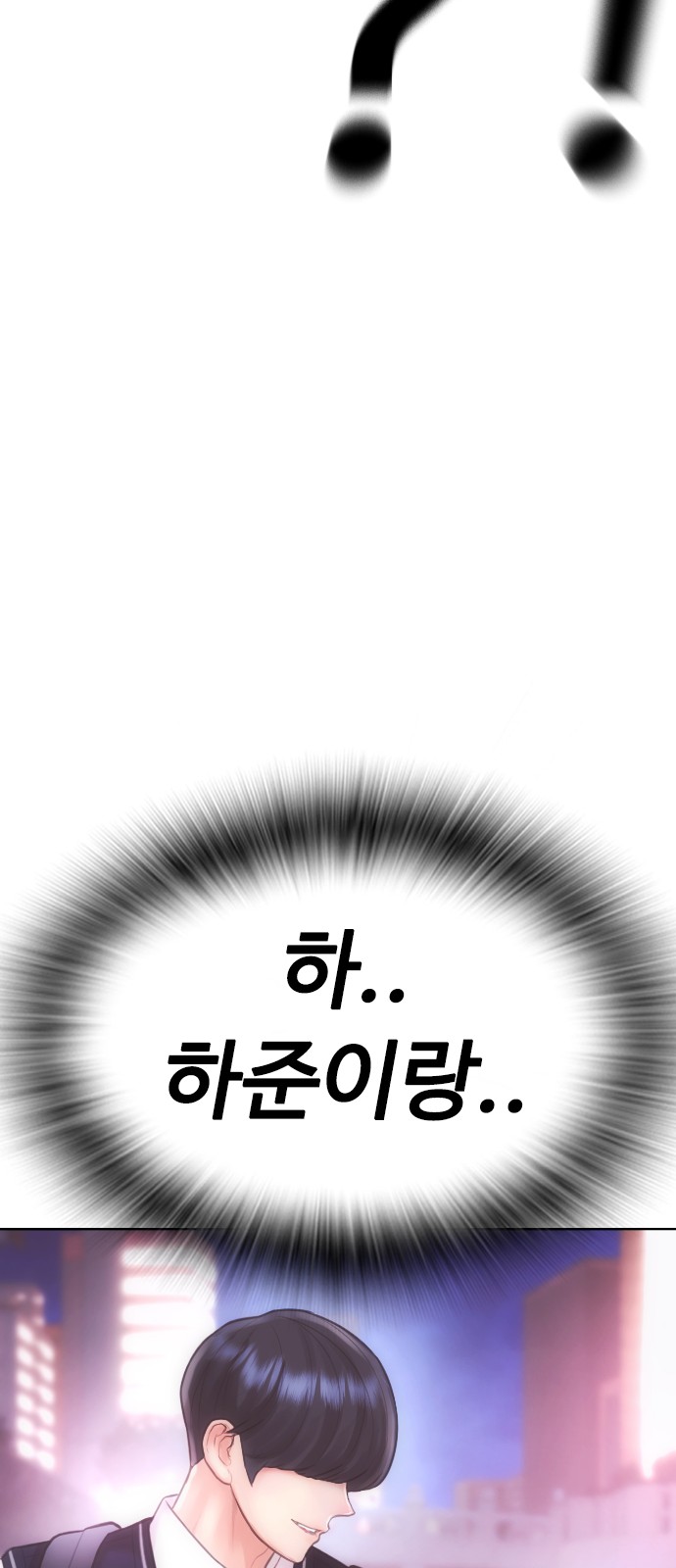 151 페이지