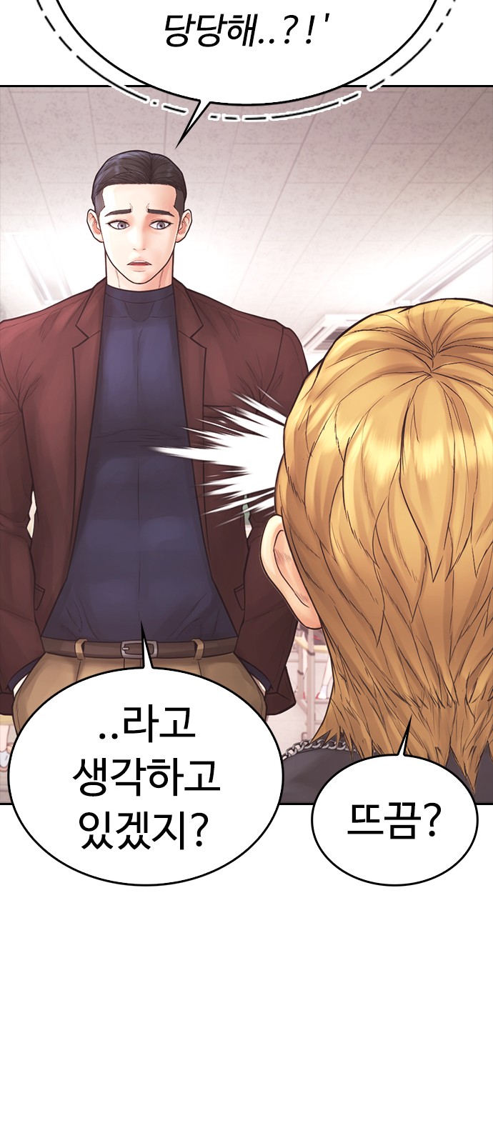 22 페이지