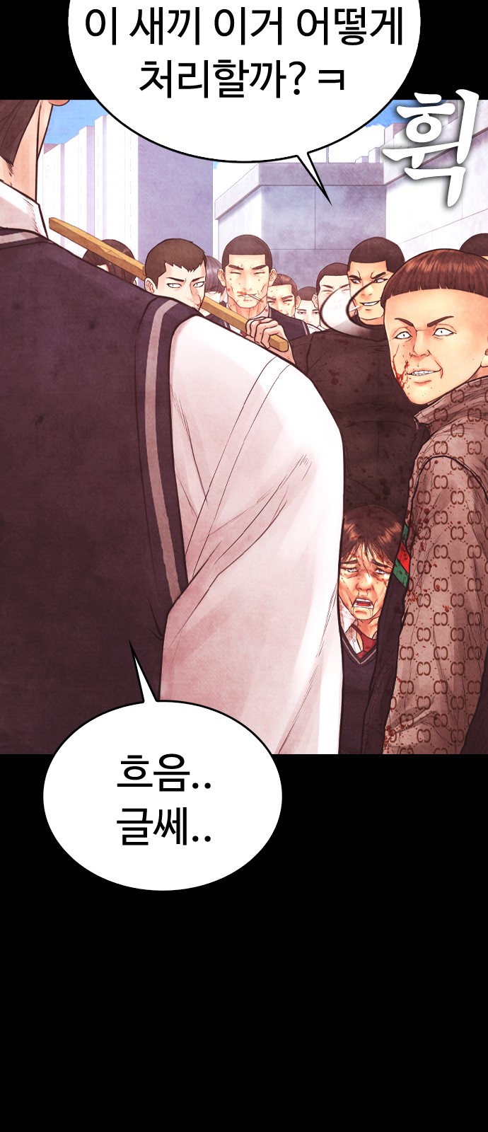 36 페이지