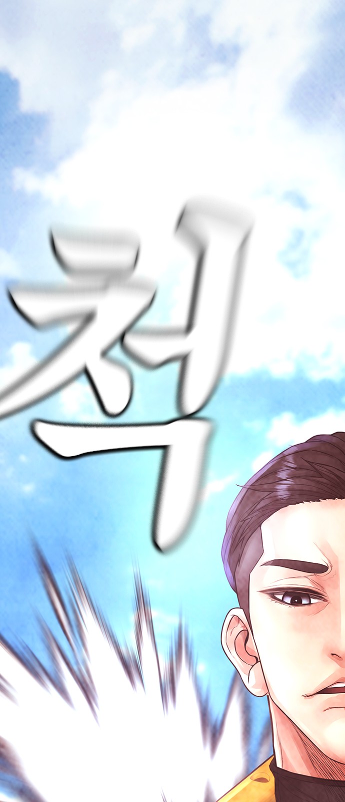 45 페이지