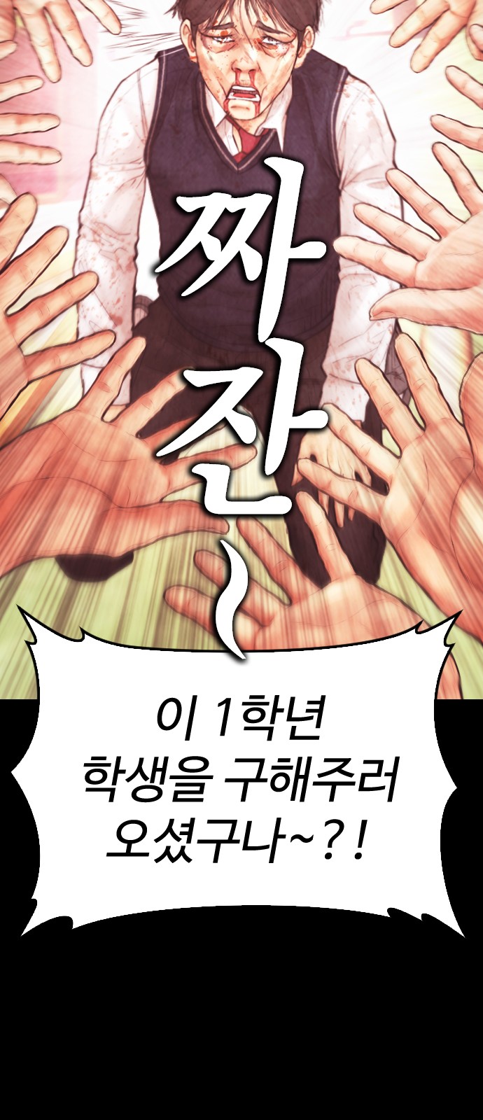 57 페이지