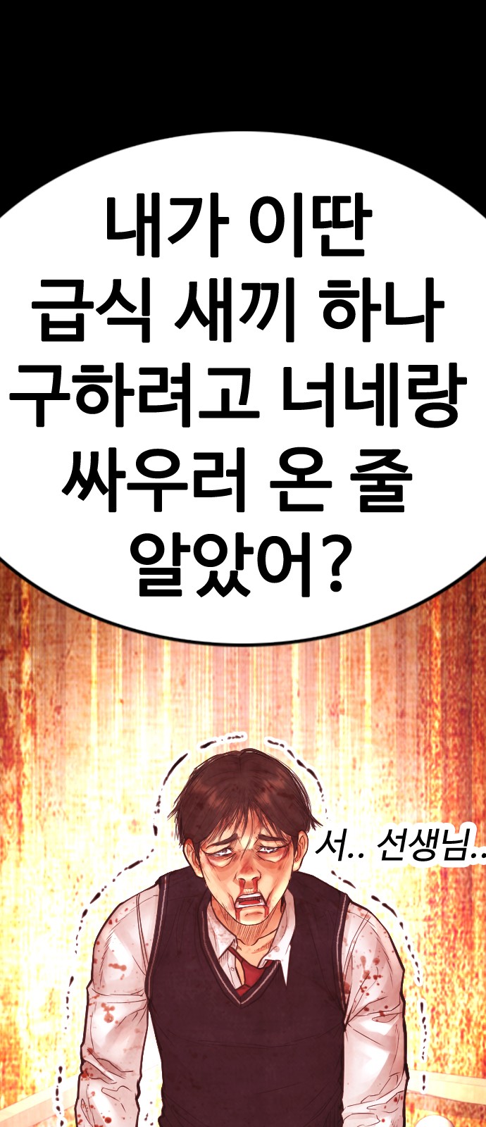 62 페이지