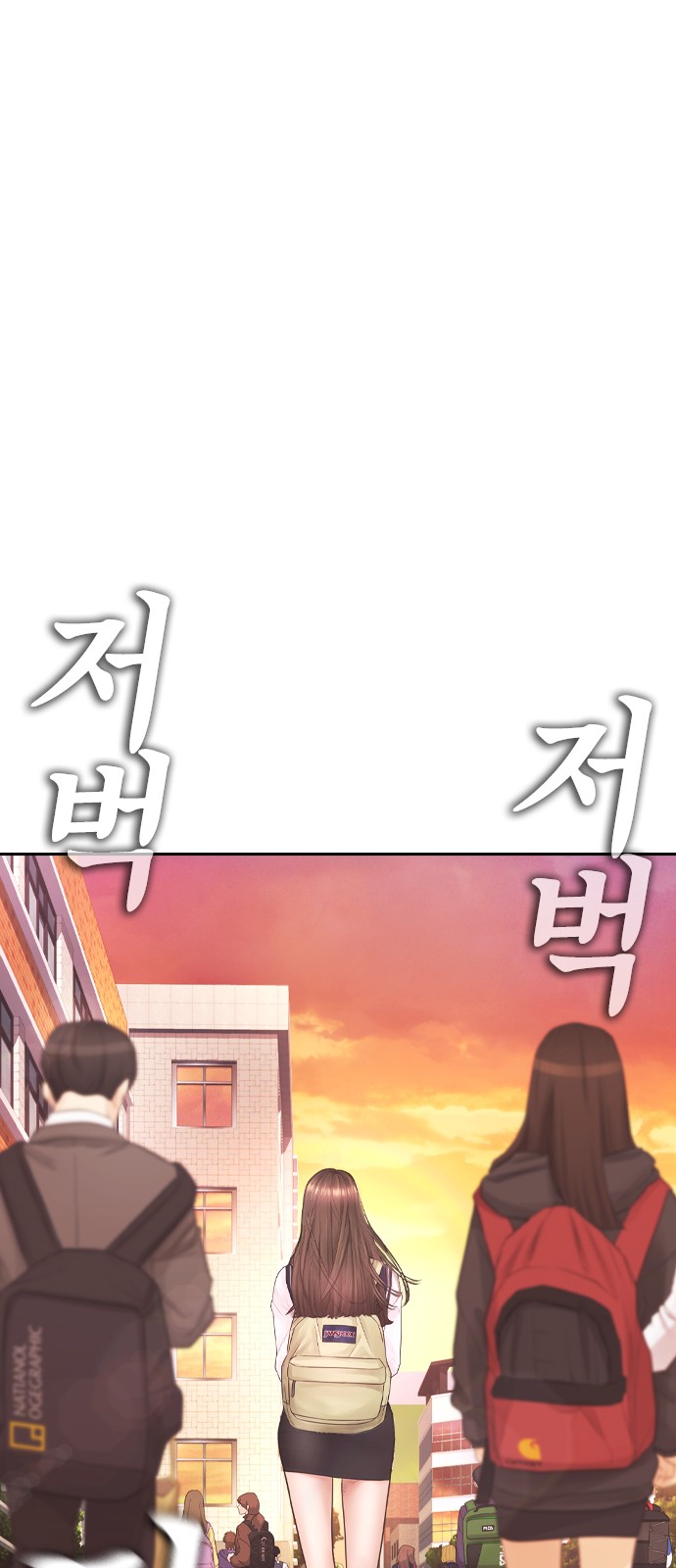 84 페이지