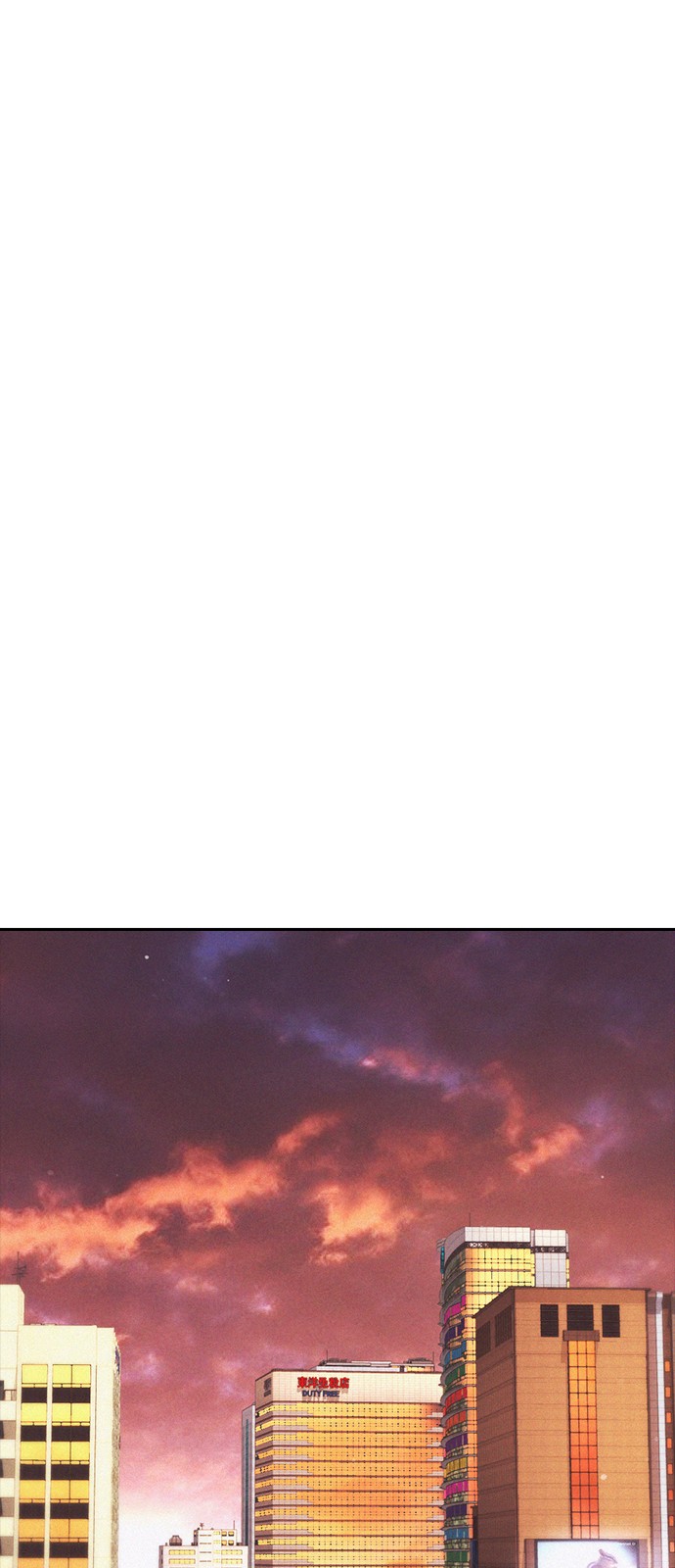 92 페이지