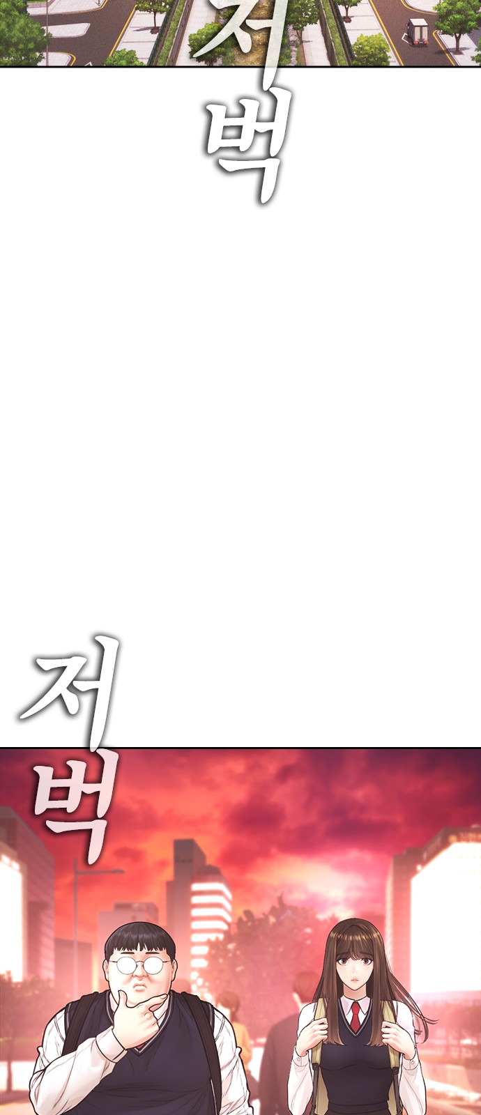 94 페이지