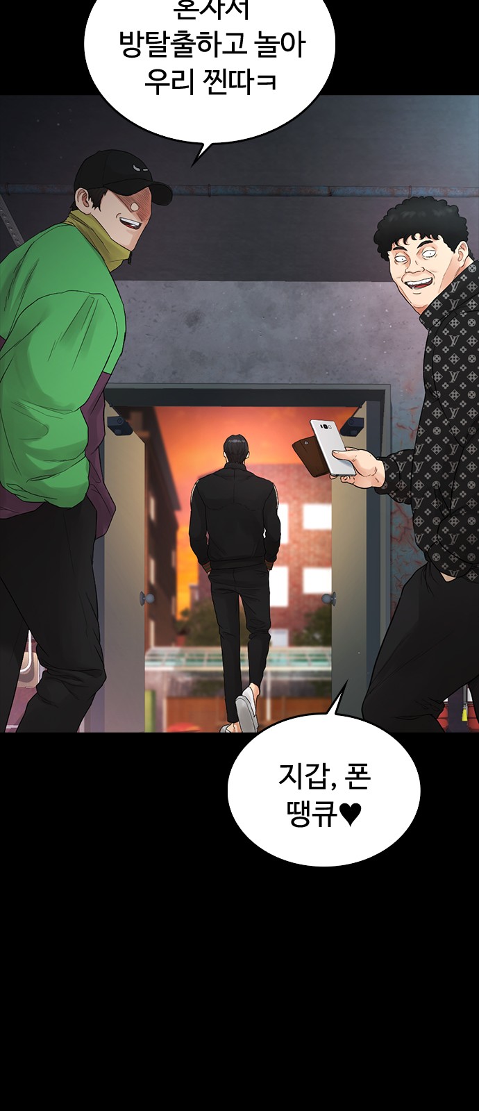 19 페이지