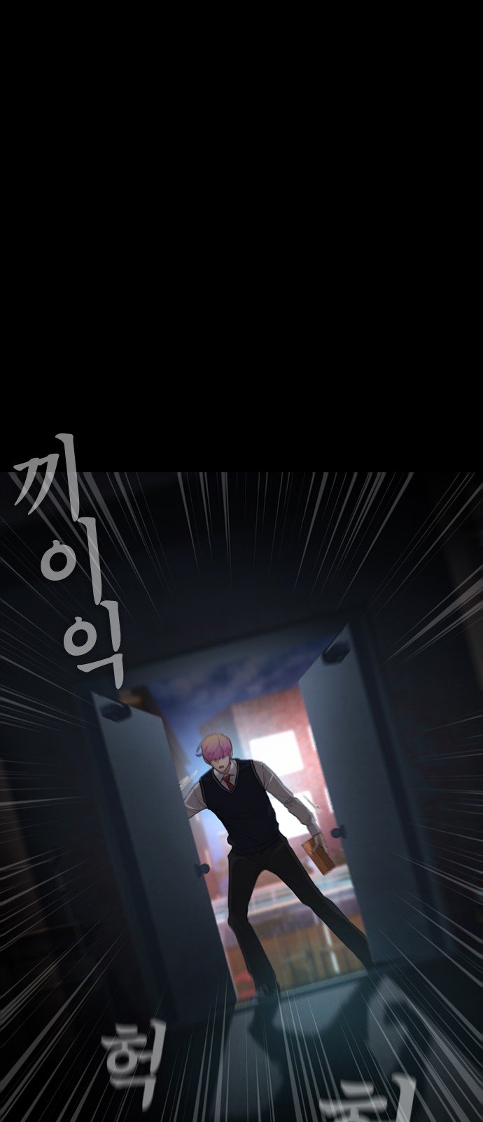 40 페이지