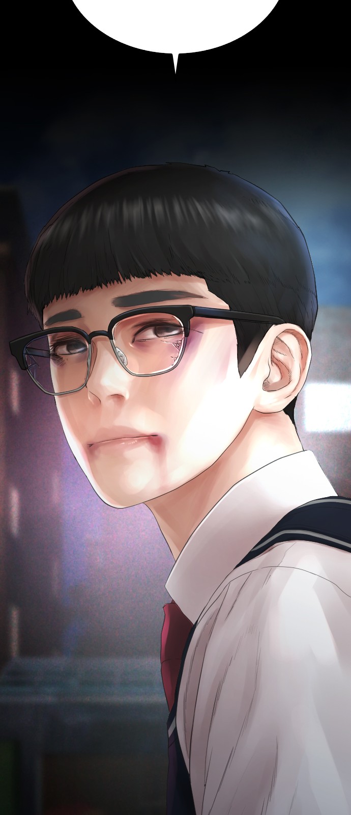 48 페이지