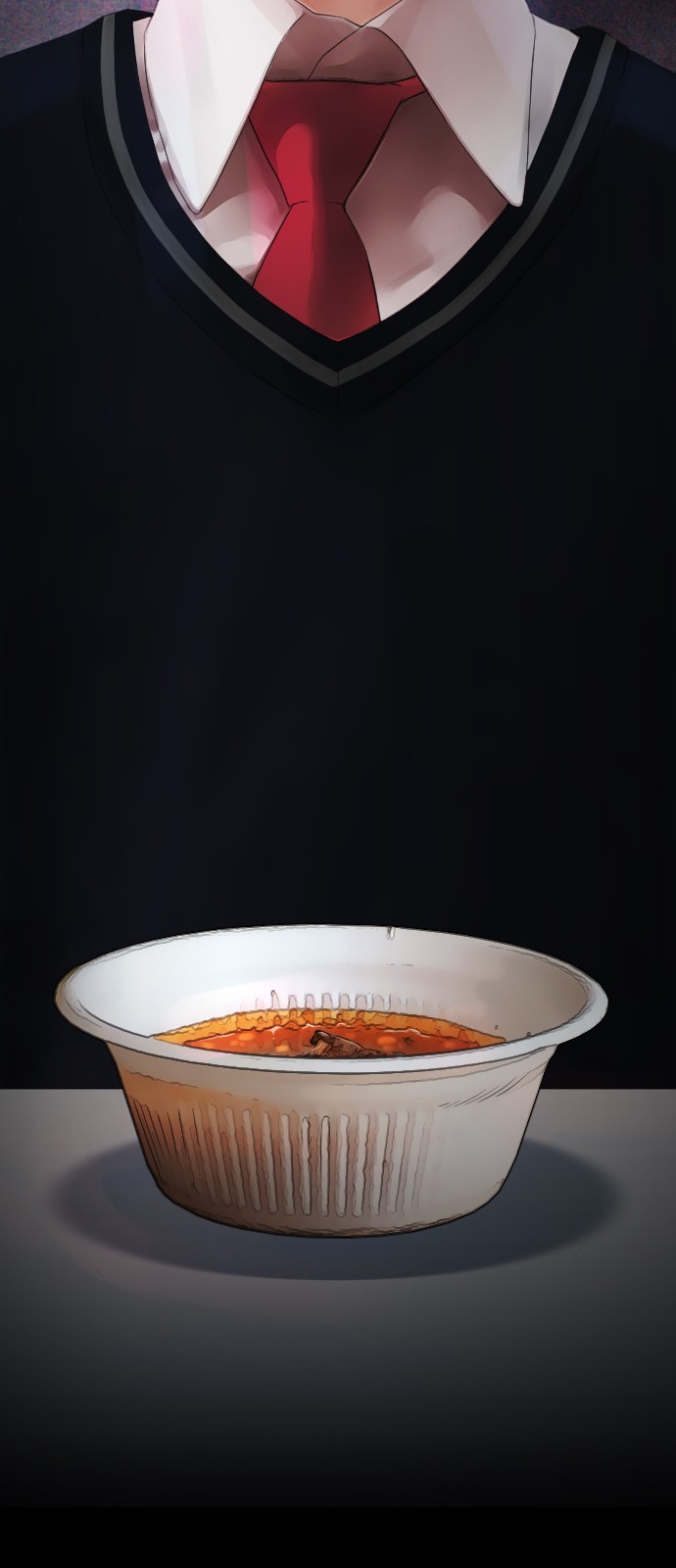 61 페이지