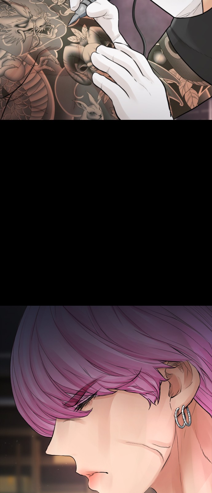 93 페이지