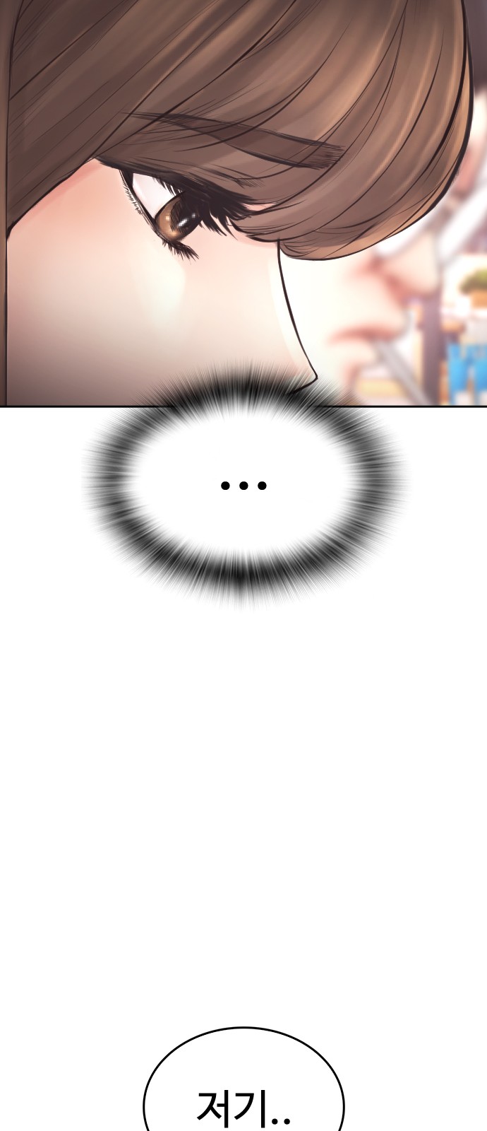 117 페이지