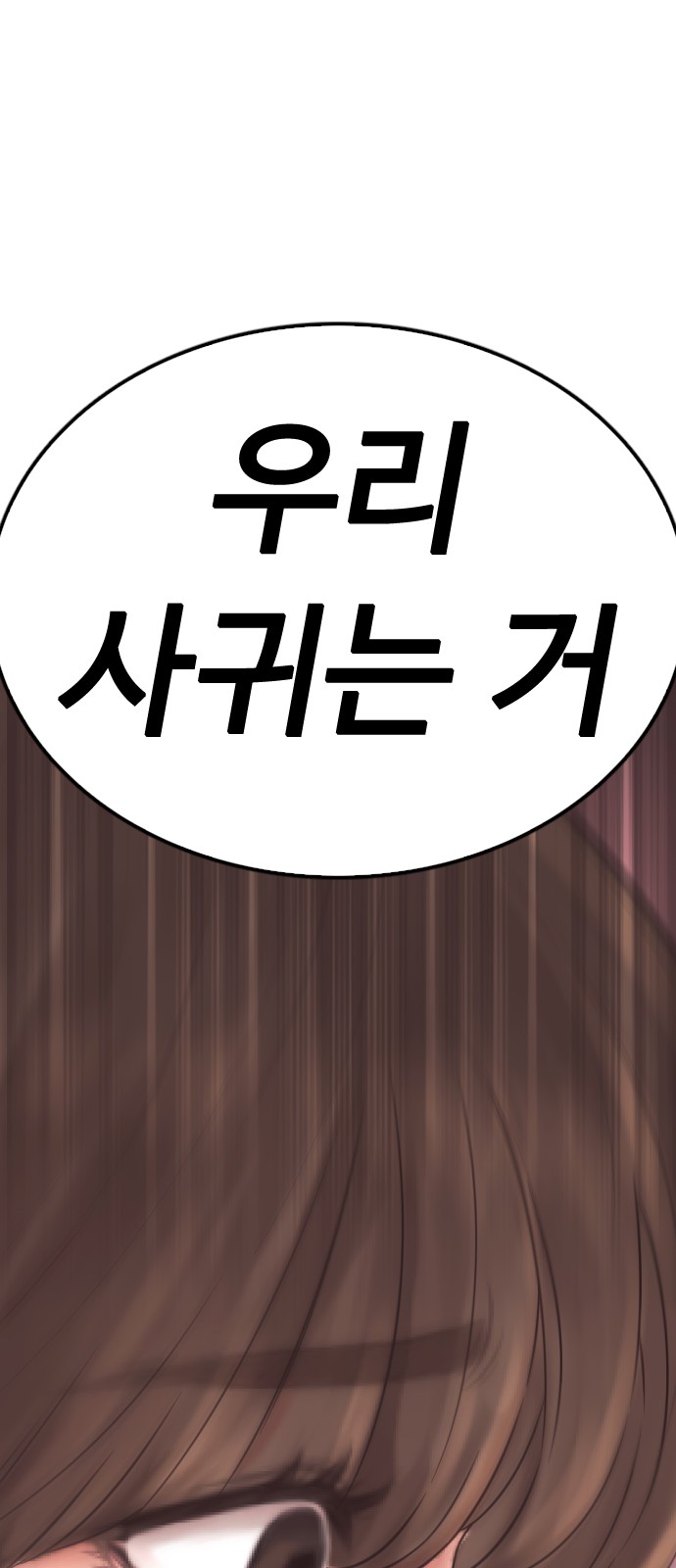 120 페이지