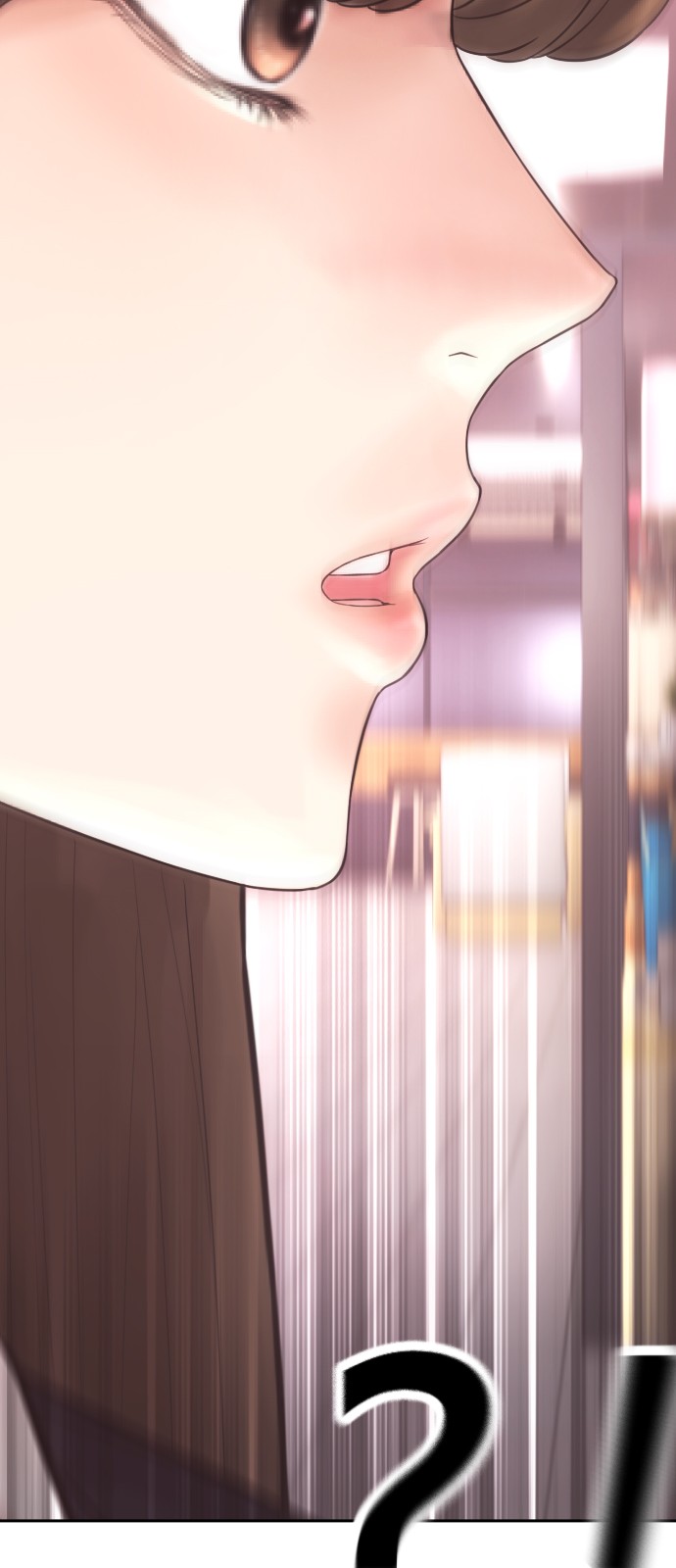 121 페이지