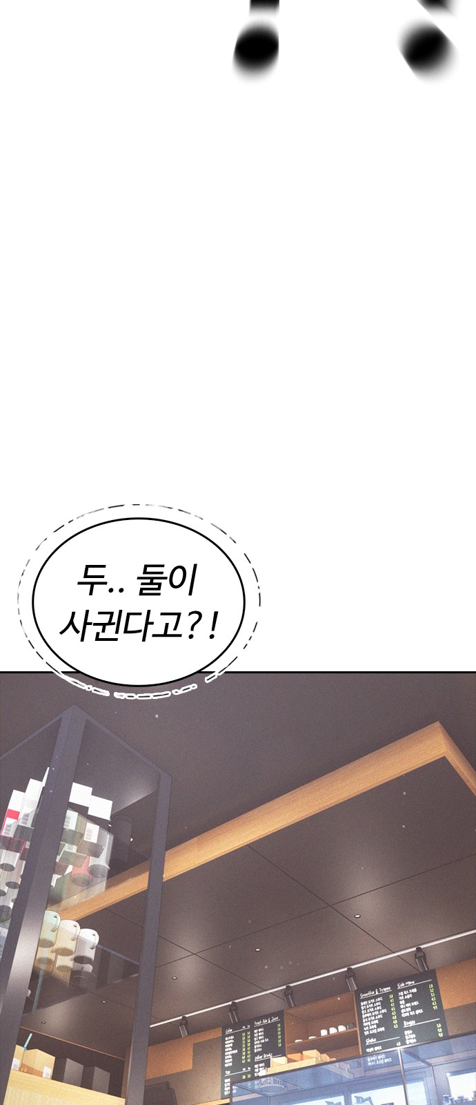 122 페이지