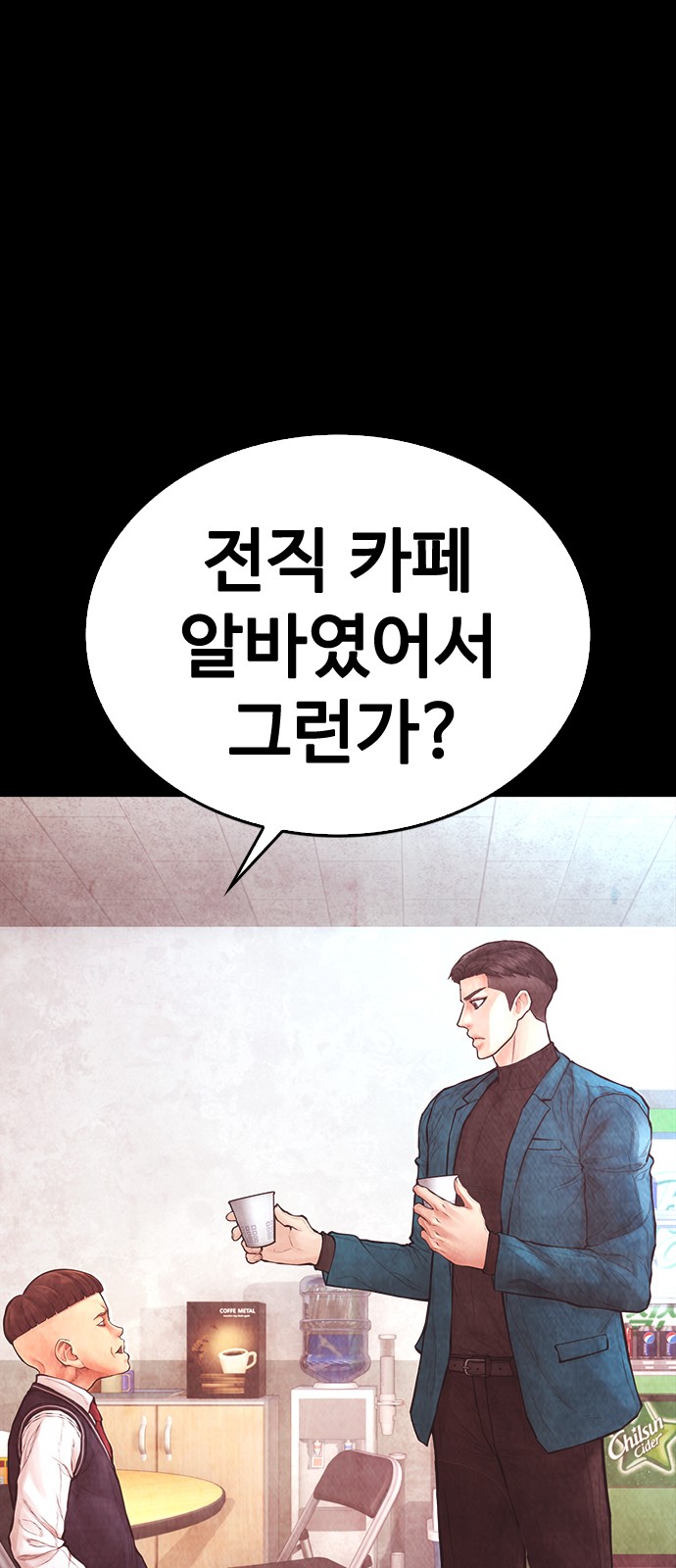 62 페이지