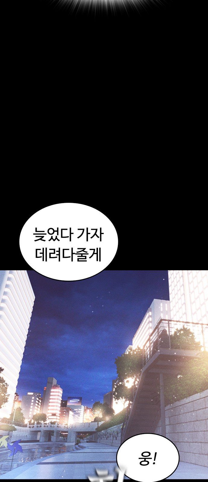117 페이지
