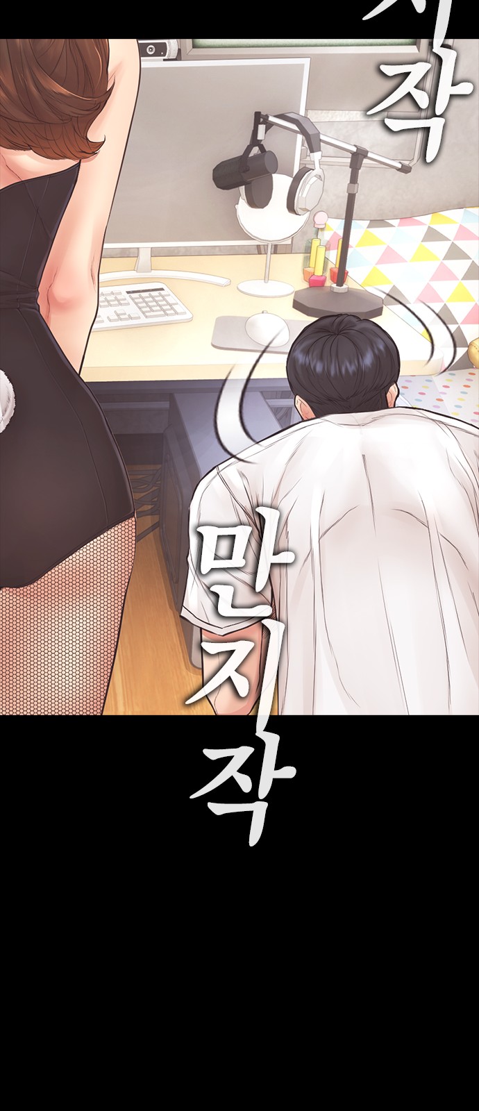 15 페이지