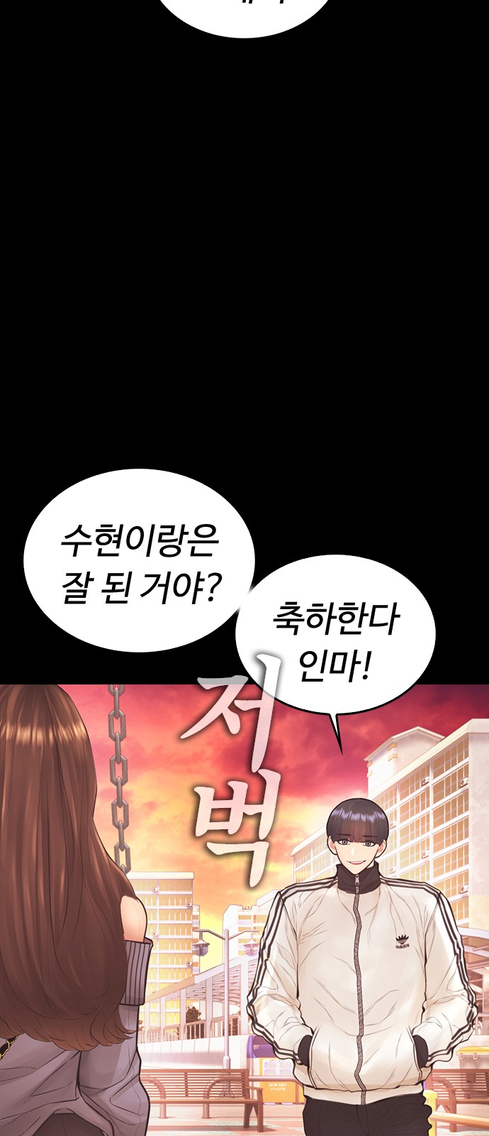60 페이지