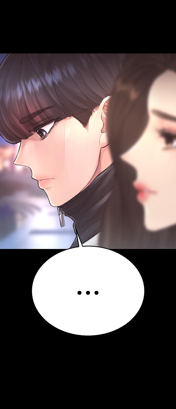 92 페이지