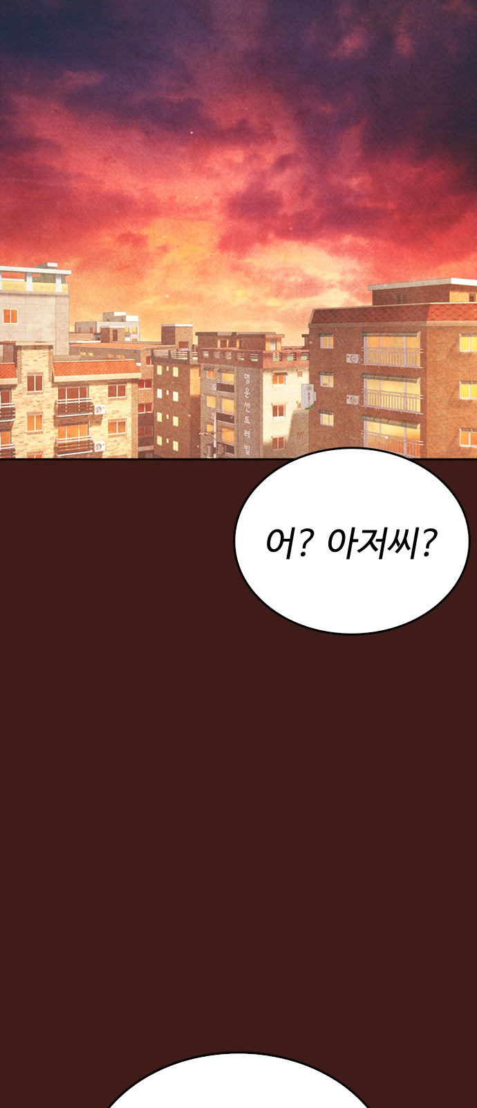 96 페이지