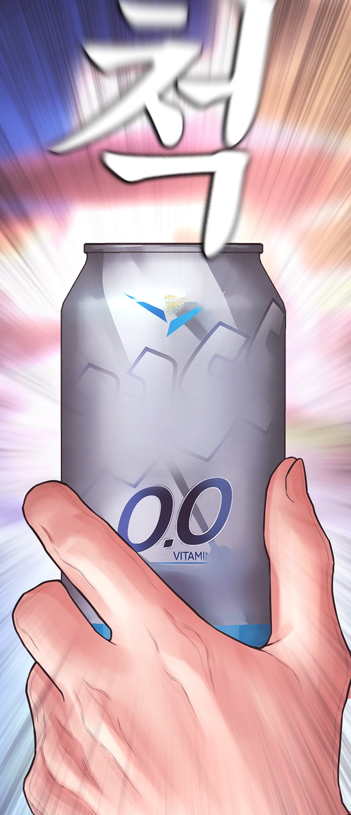 11 페이지