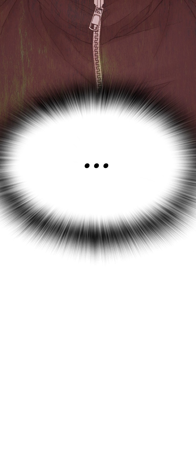 118 페이지