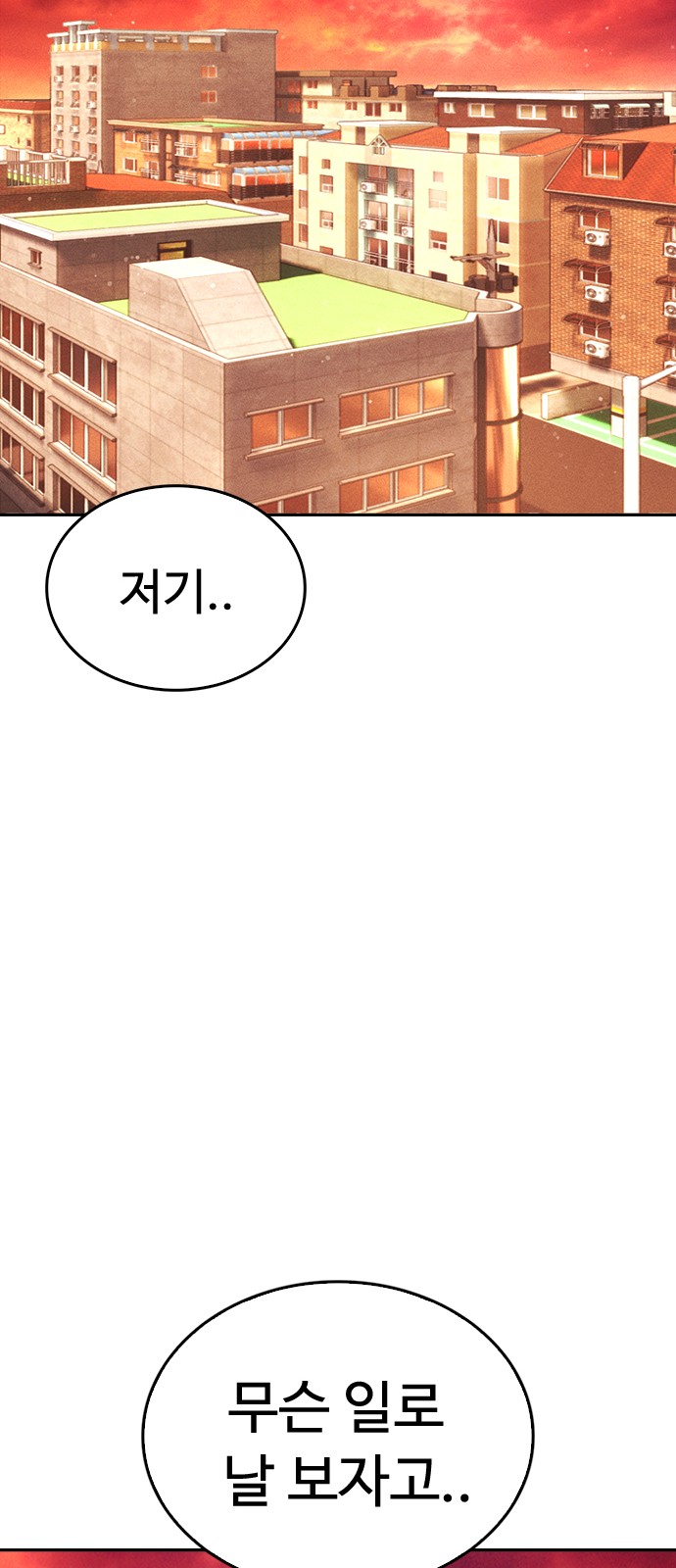 124 페이지