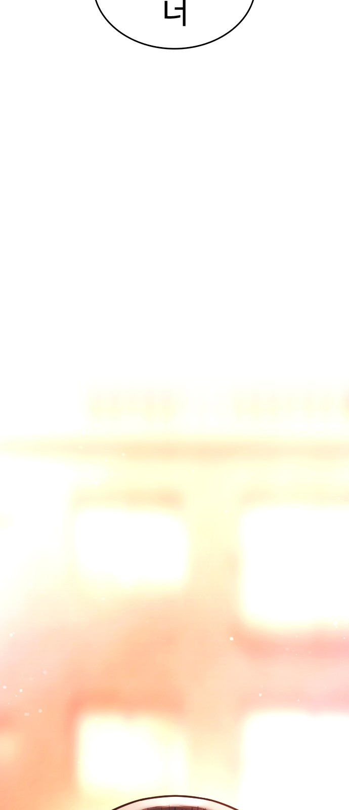 126 페이지