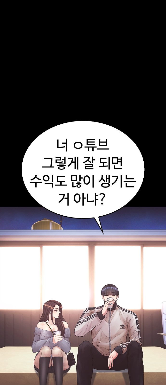 20 페이지