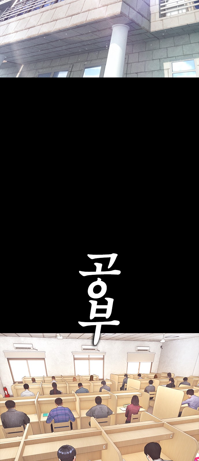 44 페이지