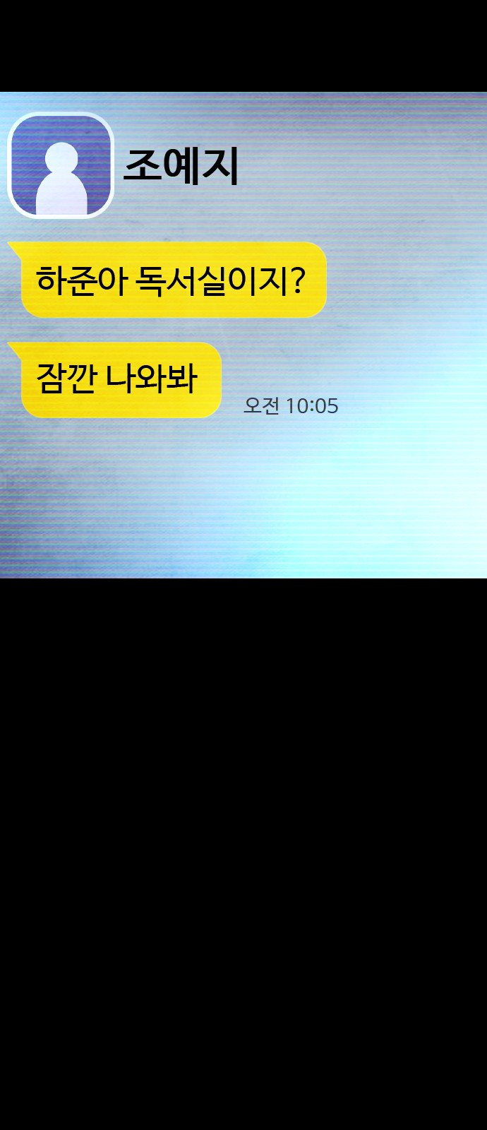 49 페이지