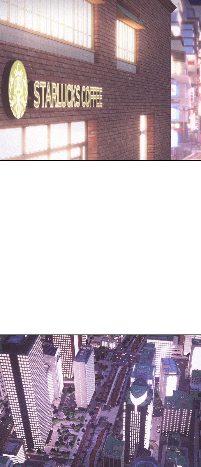 79 페이지