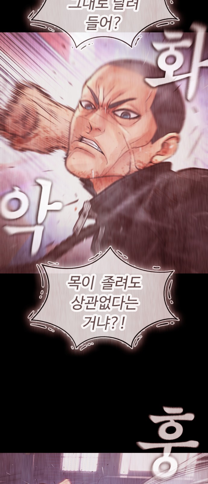 100 페이지