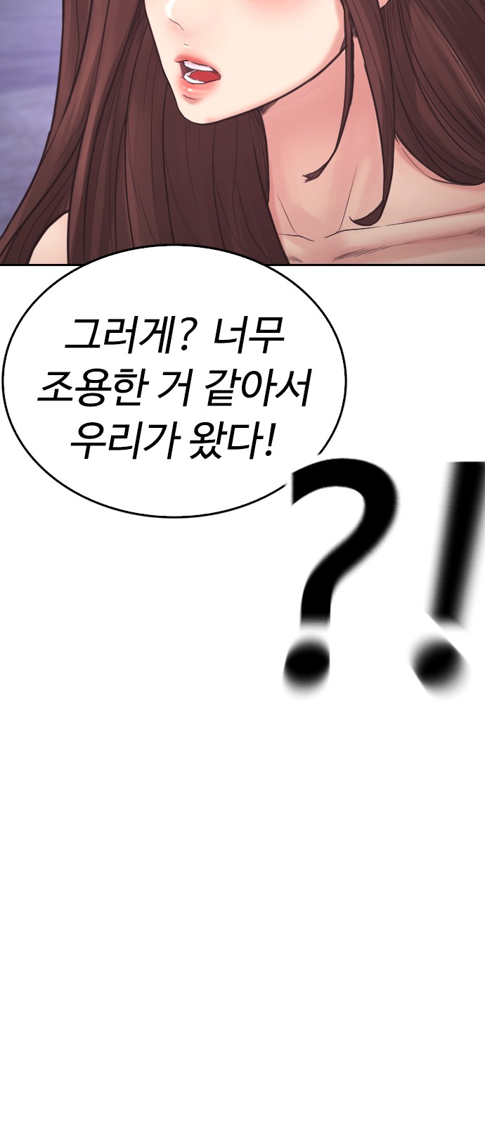 115 페이지
