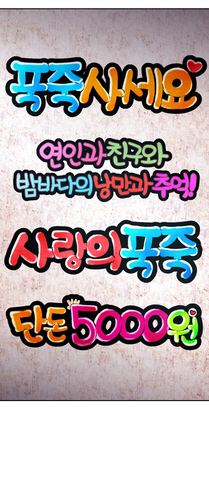 125 페이지