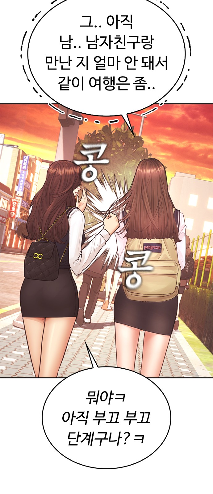 63 페이지