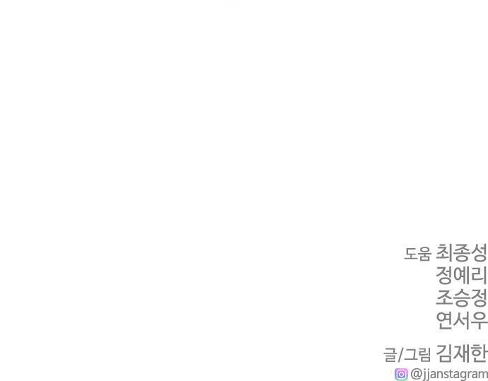 119 페이지