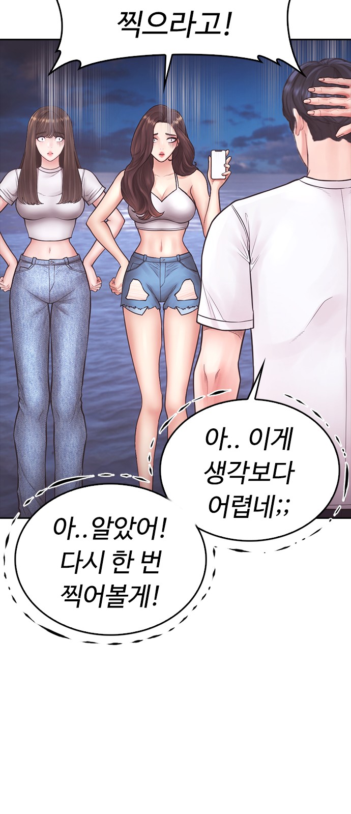 17 페이지