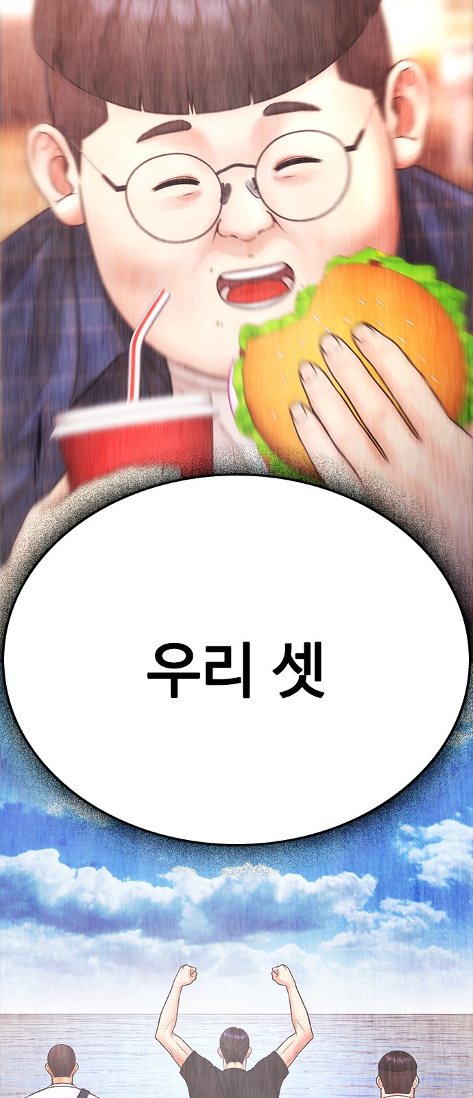 27 페이지