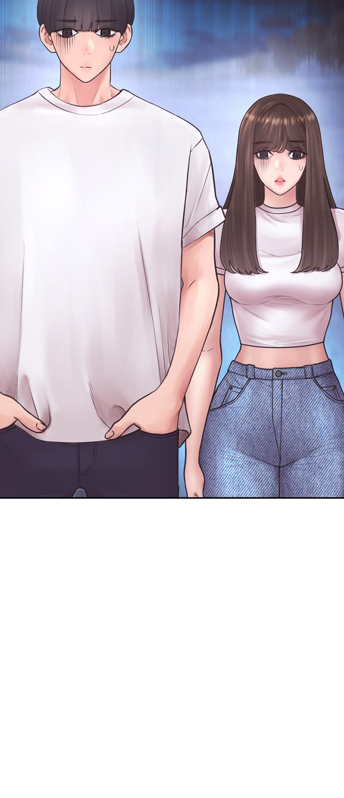 53 페이지