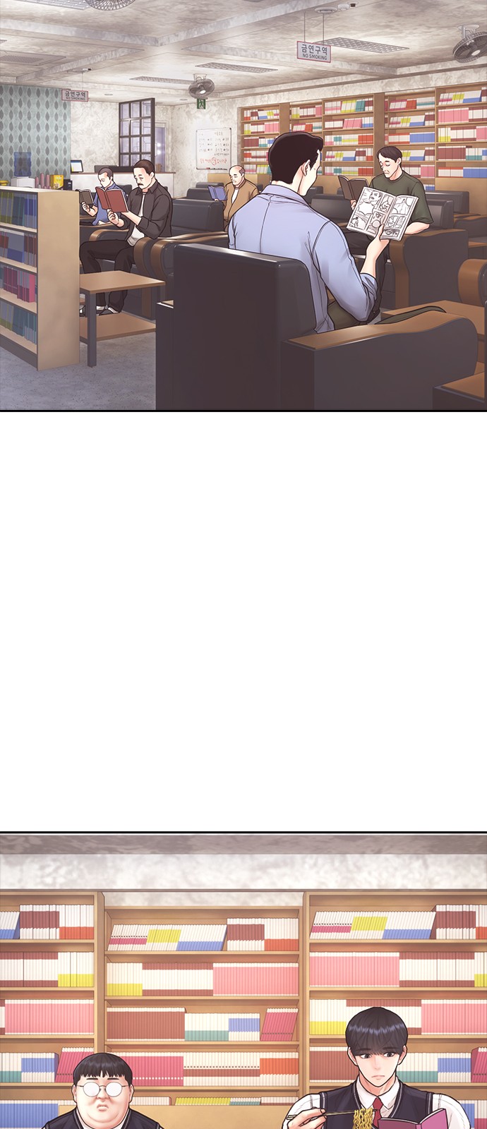 35 페이지