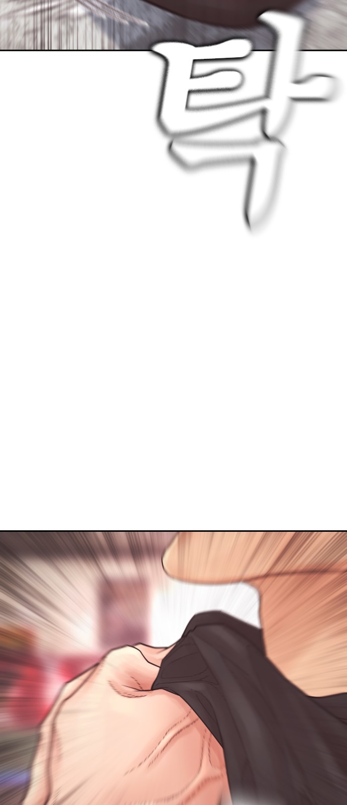94 페이지